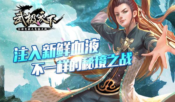 电动车头盔哪些品牌比较好？求推荐！游戏画面