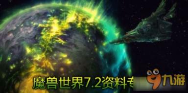 垂直下落