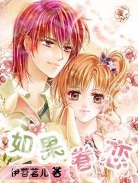 小孔雀逃脱