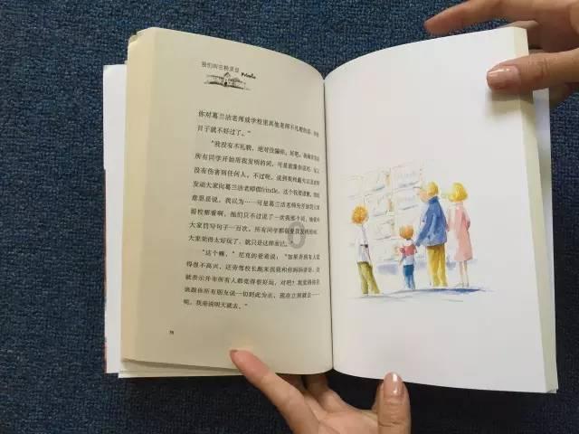电动车头盔哪些品牌比较好？求推荐！游戏画面