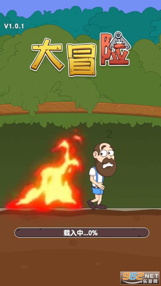 下拨民生资金1834.6万元保障困难群众温暖过节