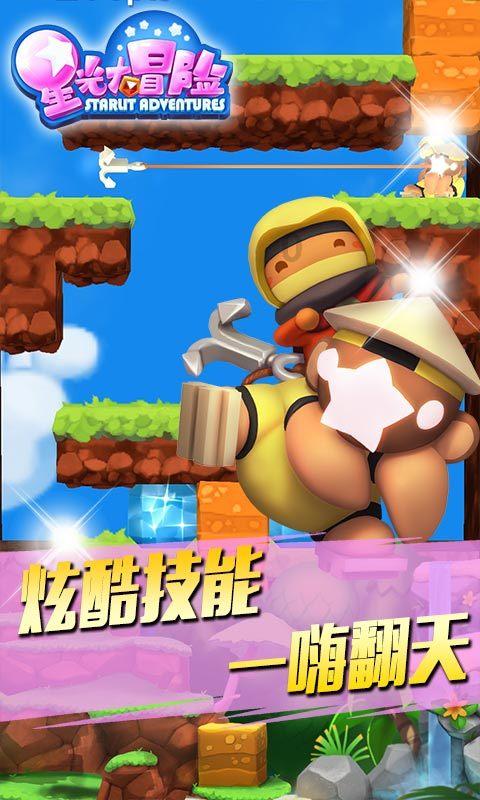 求生之路2