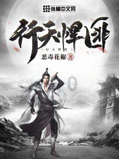 图片上的场景是名侦探柯南的第几集？游戏画面