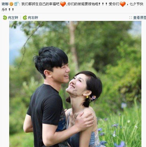 战国无双4-2