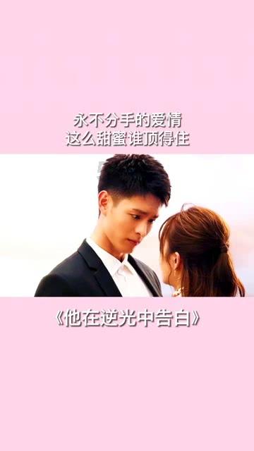 中国战斗力最强的直升机是什么？游戏画面