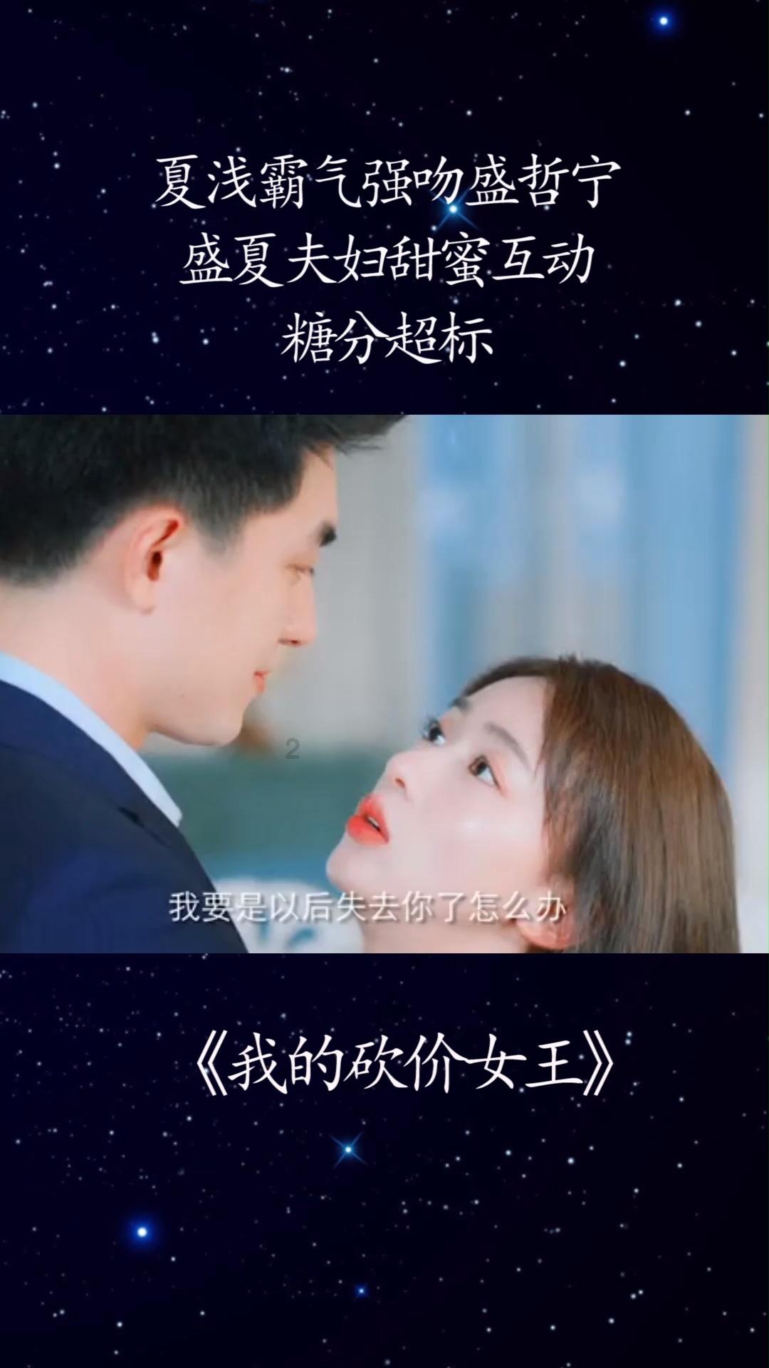 被14岁王诗龄惊艳到了,美貌不输当红小花