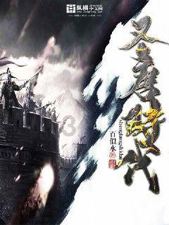 废弃海盗船逃脱
