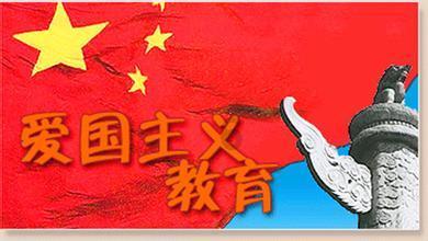 守卫木鱼