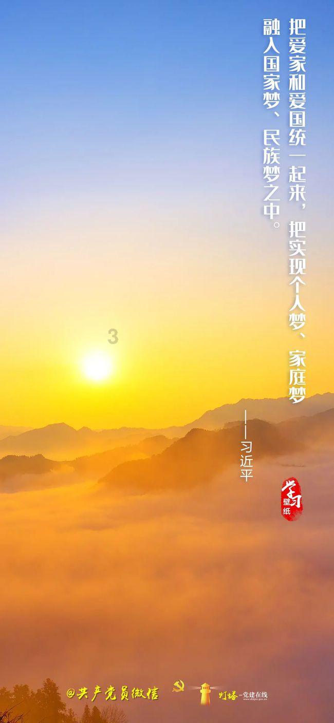 糟了，网红基金也“套”住了