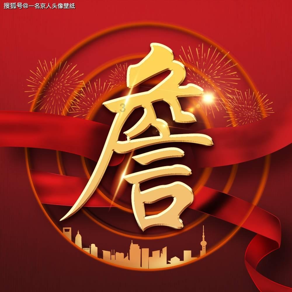 从算力到AI，ChinaJoy操盘手走上了英伟达的路