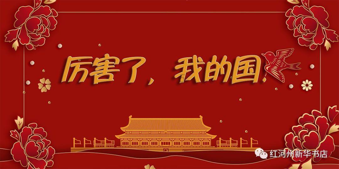 QQ游戏