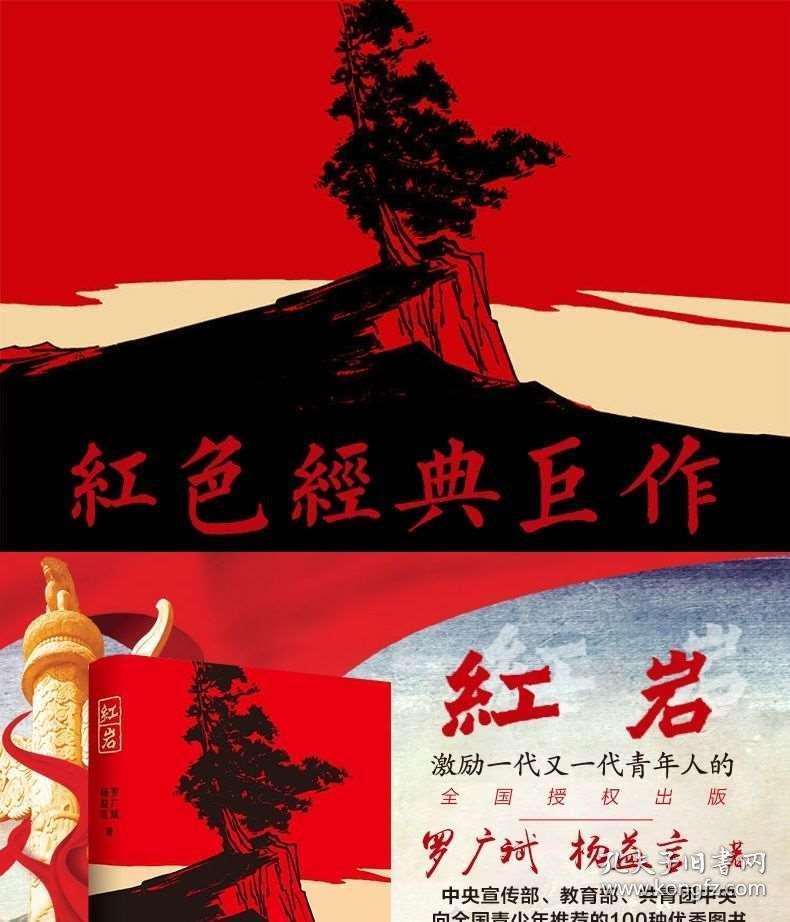 超奥特曼格斗