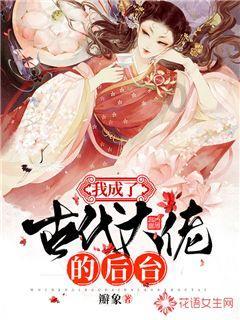 业绩预亏重创股价 多股系上市后首亏