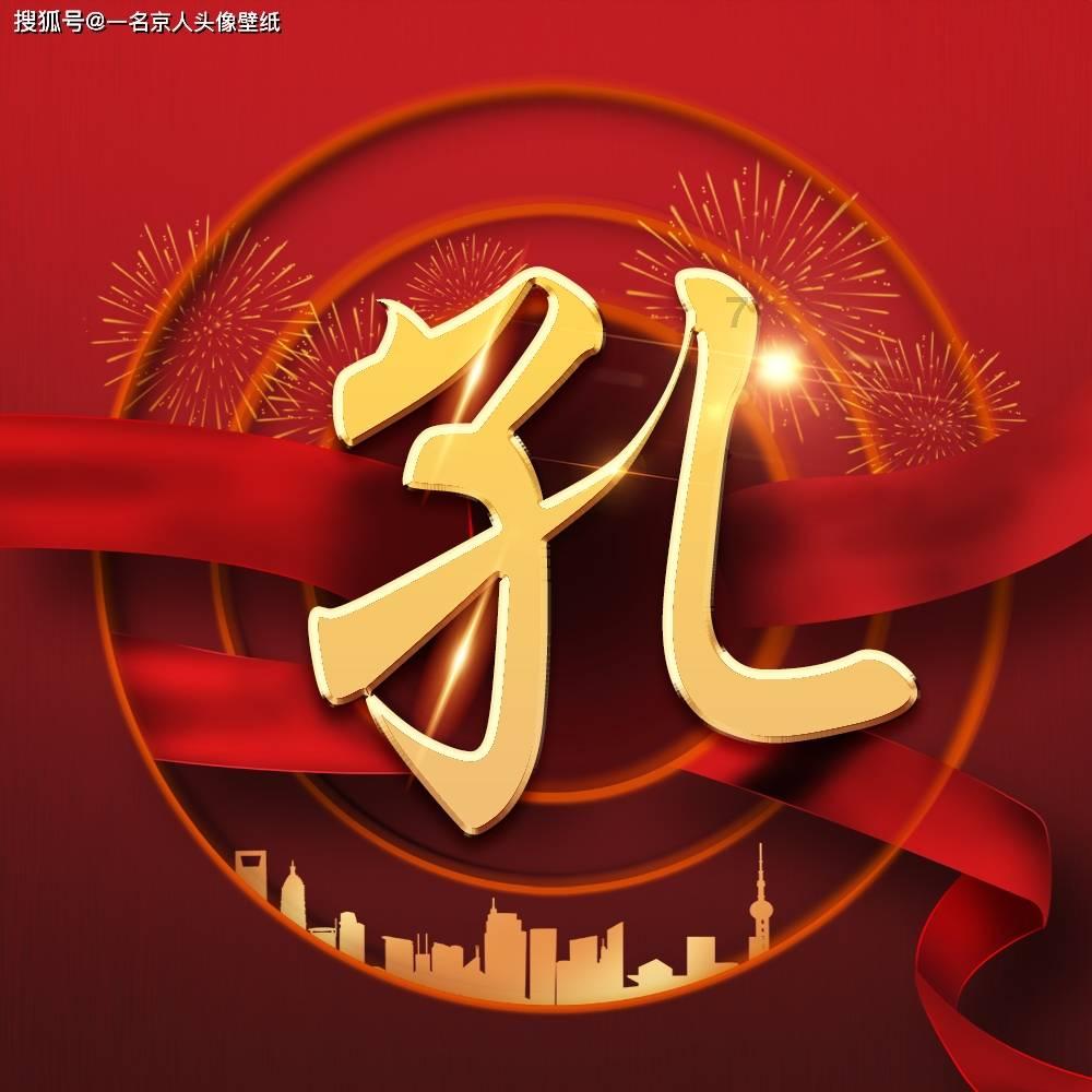 呆萌动物对对碰