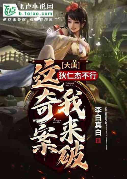 海贼王伟大冒险