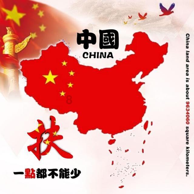 丰城蕉坑乡:排隐患守安全