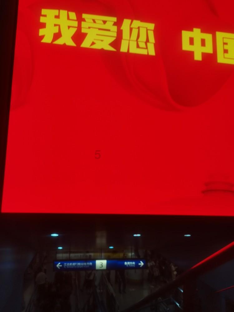 免费下载影视大全2022最新版本-有问必答平台,提供专业解答