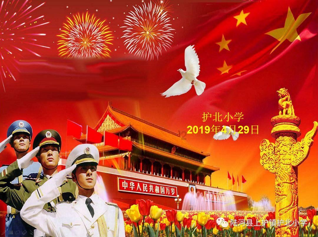 罗马诺:哈兰德已重返训练,预计月底将做好复出准备