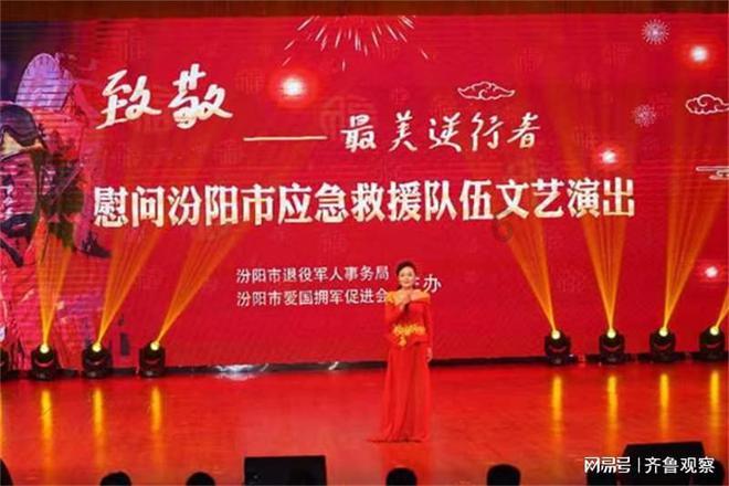 20408什么意思-打开知识之门