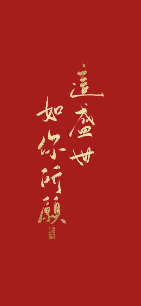 幻想纹章2.2