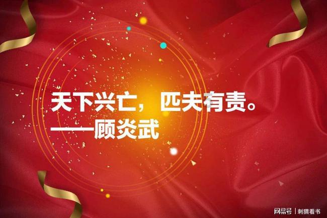 热血物语地下世界