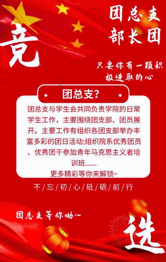 新年穿搭攻略爆款单品让你时髦过新年