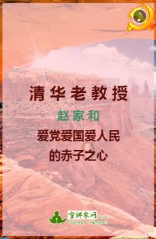 因未严格执行内控制度,中国银行葫芦岛分行被罚15万元