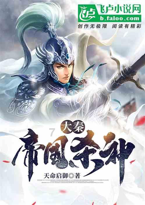 好医生在线咨询免费游戏画面