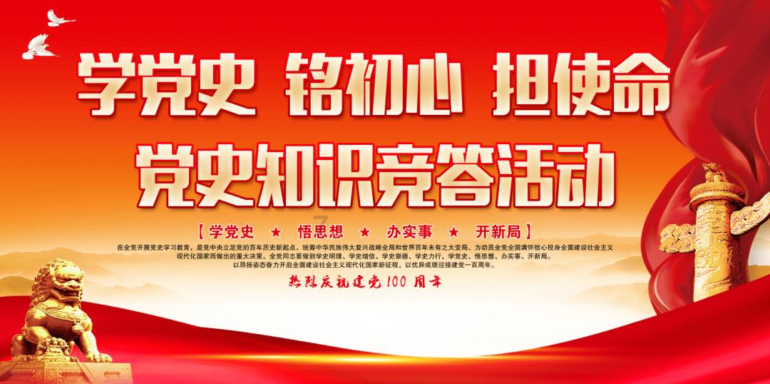 城市美学日历｜《早安！沈阳》2024/01/29