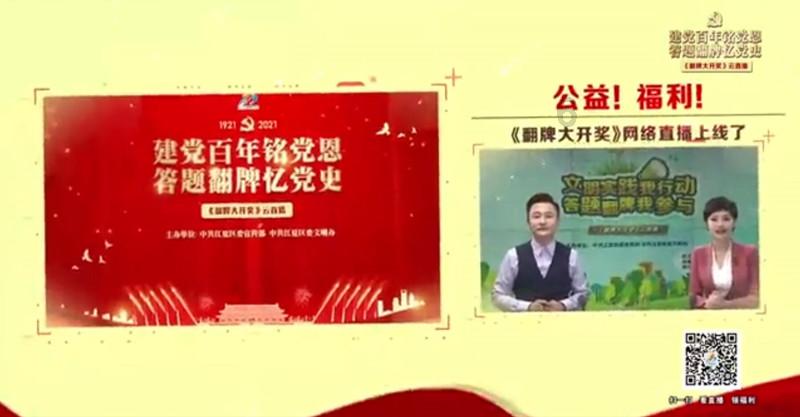 功夫熊猫