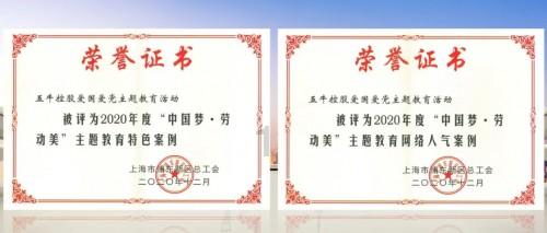 《要久久爱》《尘封十三载》等热播剧的原著小说已上线掌阅