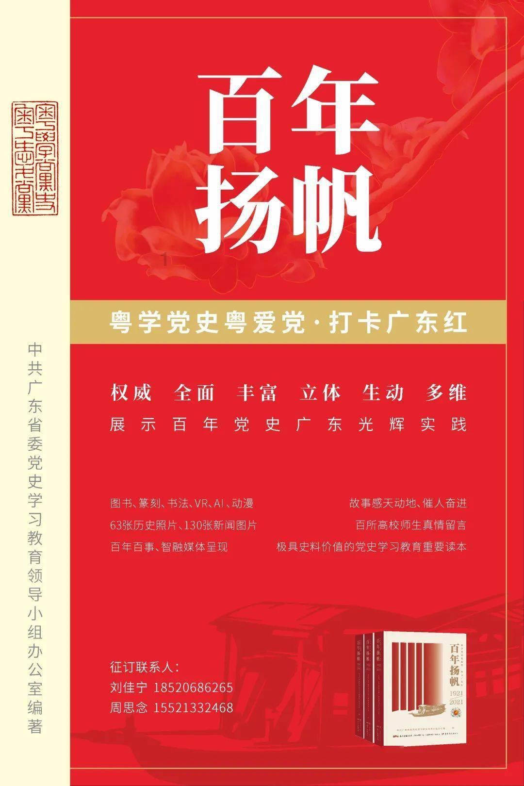 中土世界战争之影