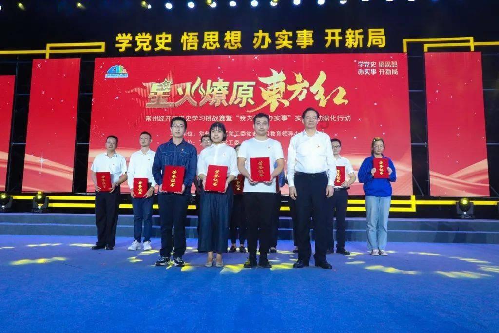 脸上脱皮怎么办游戏画面