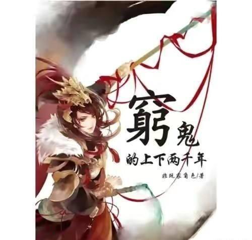 甜美公主的绚丽装扮