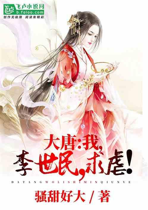 男朋友很喜欢听《青雪故事》，是做什么的呀？