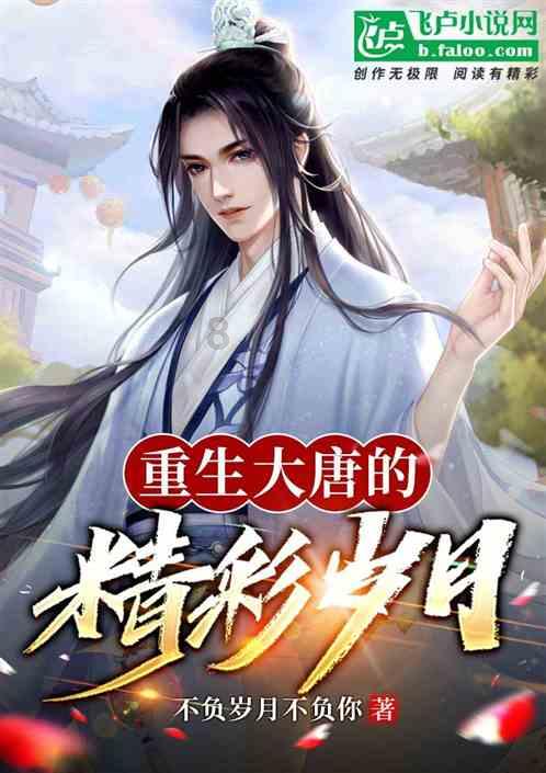 为什么越来越多的人开始恐婚了呢？游戏画面
