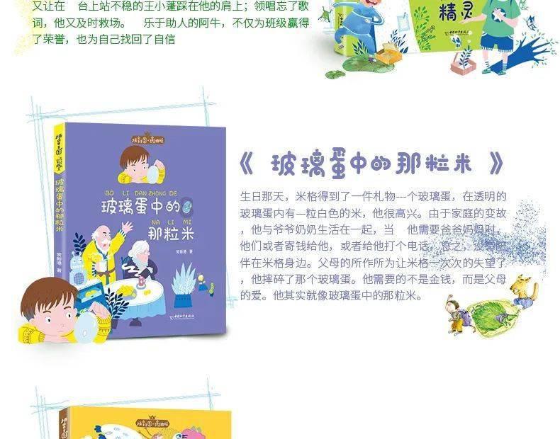 “家惹三人，必招苦气”：这3种人想进入你家，你千万要拒绝