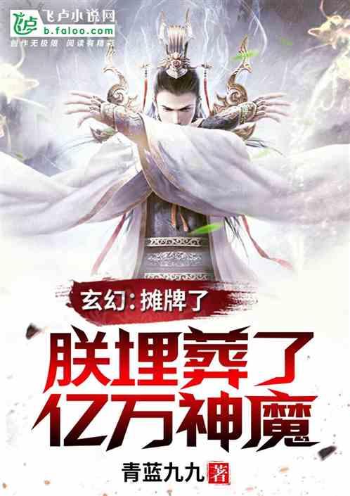 距离苏轼主题文物展盛大开展倒计时1天,敬请期待!